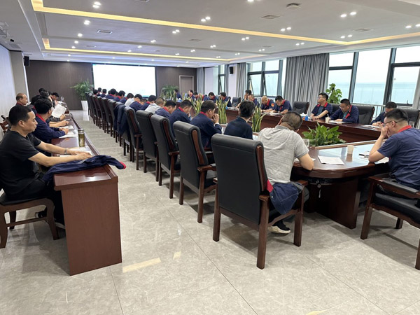 公司召開安全、環(huán)保、職業(yè)衛(wèi)生工作會議 
