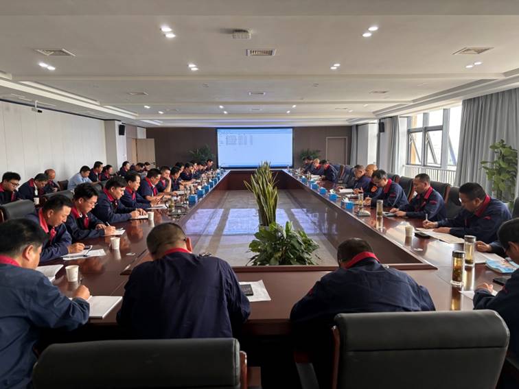 公司召開安全、環(huán)保、職業(yè)衛(wèi)生工作會(huì)議